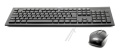 Hama Keyboard+mouse-set Wireless - Hama Set Keyboard-mouse Wireless "cortino" Black Azerty Fr Hama Keyboard+mouse-set Wireless - Hama Set Keyboard-mouse Wireless "cortino" Black Azerty Fr
